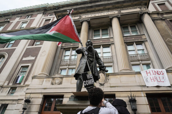 board-shuts-down-columbia-law-review-website-after-it-published-a-criticism-of-israel